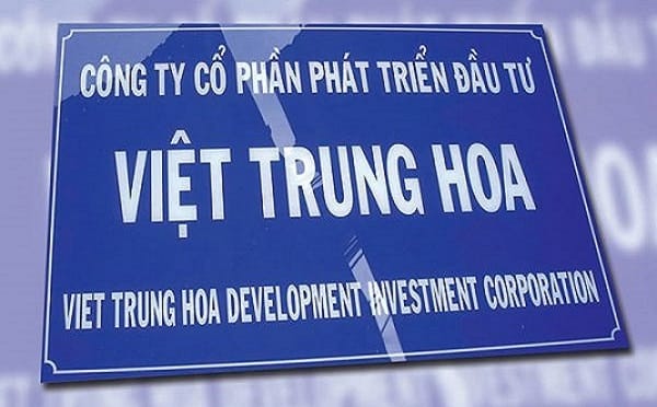 Bảng tên công ty bằng mica — mẫu 2